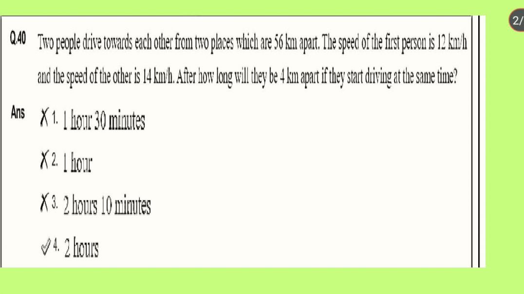 ⁣rrb group D math shorts tricks