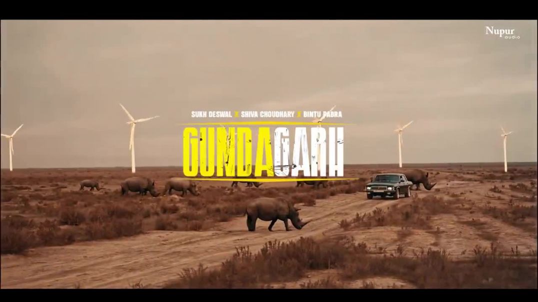 ⁣Gundagarh _ Sukh Deswal (Official Video) Shiva Choudhary _ Bintu Pabra _ New Haryanvi Song 2026(720P