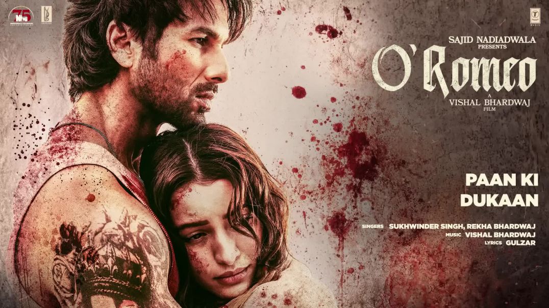 #90severgreen #90shindisongs #viral #explorepage✨