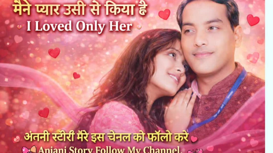 ⁣mene pyar tujhi se kiya he hindi song