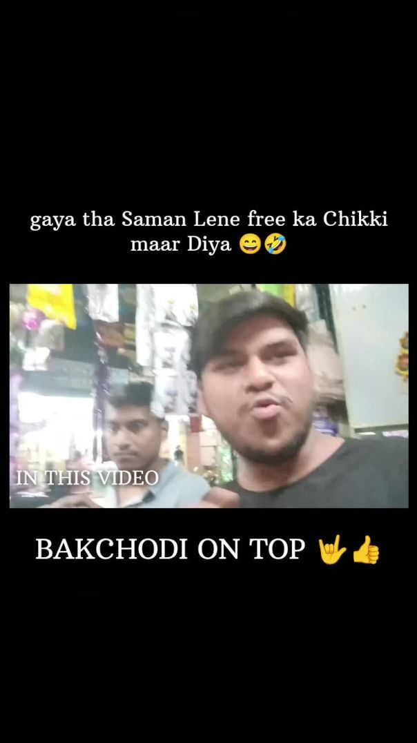 Wait for the #vlog #minivlog