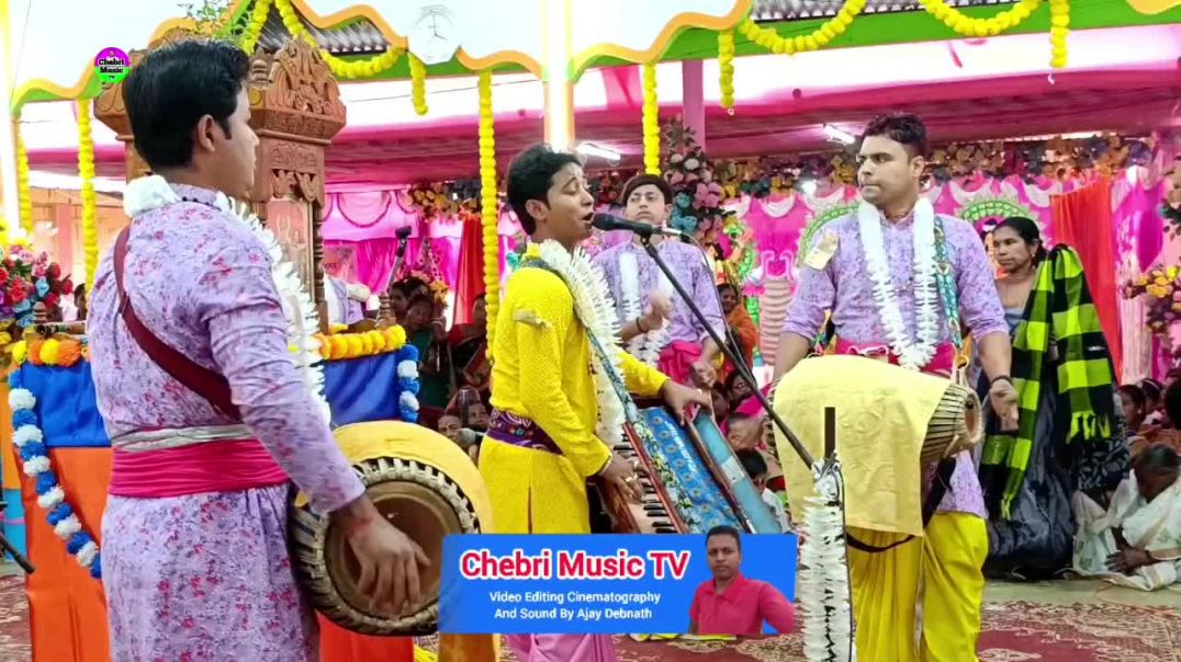 ⁣কৃষ্ণ নামে মধু ভরা জপ কেষ্ট নাম । ভোলানাথ সম্প্রদায় নাম কীর্তন গান শিল্পী নিতাই দেবনাথ । Ajay Debna