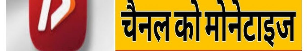 RealNiraj