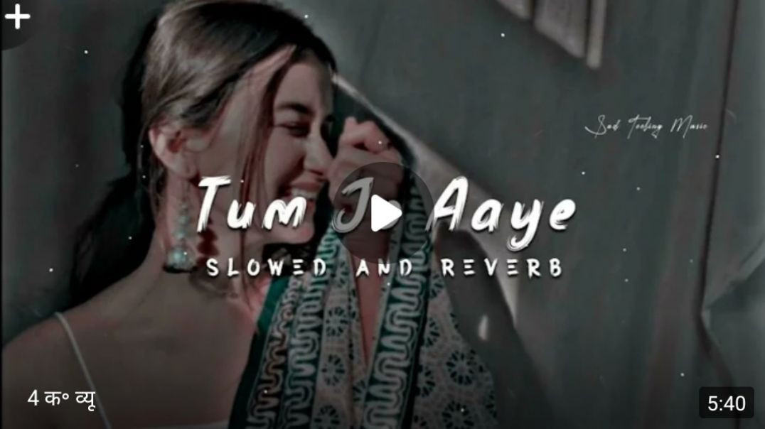Tum_Jo_Aaye_Zindagi_Mein_Full_Song__Slowed_And_Reverb_Tulsi_Kumar_#slowedandreverb_#viral_#slowverse(360p)