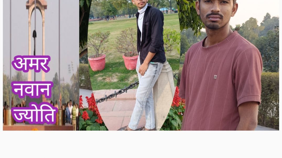 ⁣अमर नवान ज्योति