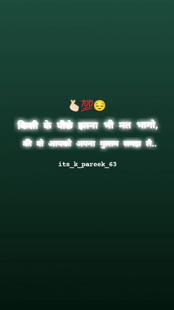 VID_20260131_192204_975