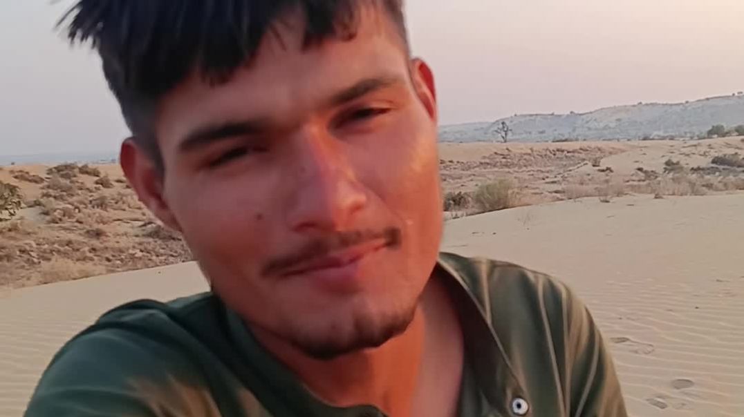⁣मेरे प्यारे गांव का सुकून भरा रेगिस्तान