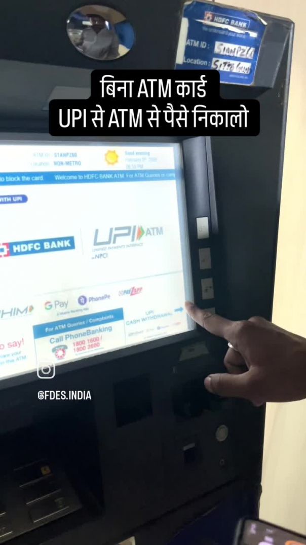 VID_20260206_094446_877