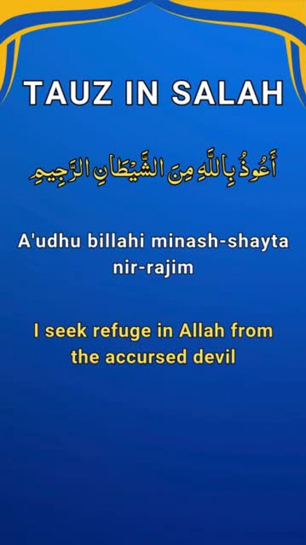 Avvudhu billahi minash saitanir rahim