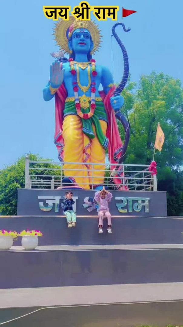 जय श्री राम 🚩 🙏 #shorts #viralvideo #jaishreeram