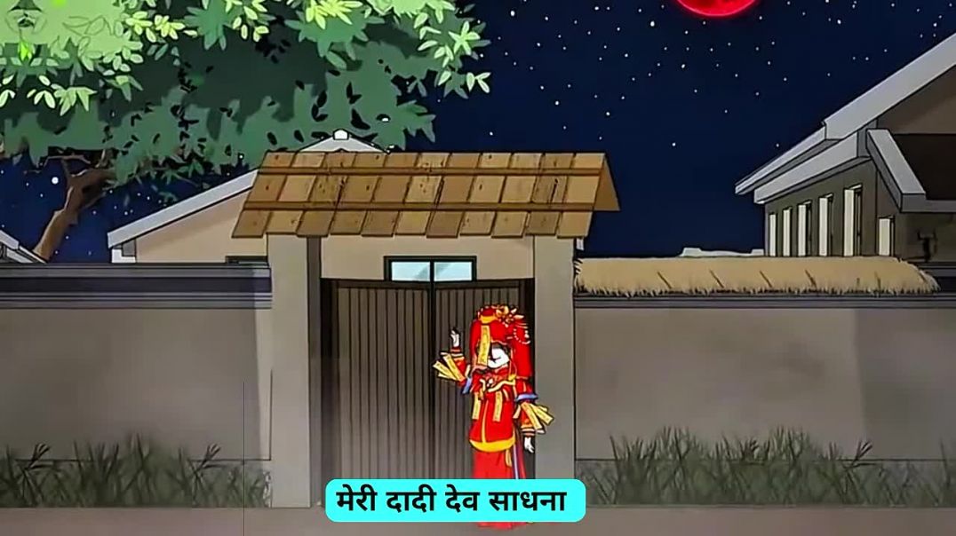 ⁣The Night I Was Born_ Spirits Attacked the Entire Village 😱