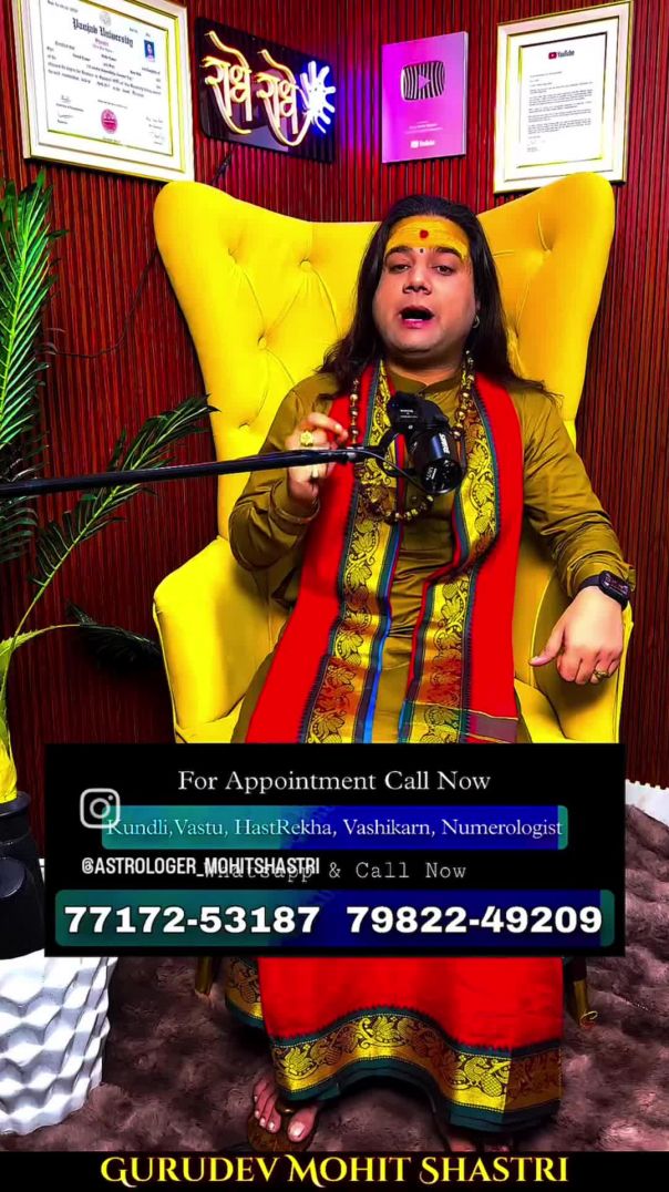 VID_20251227_210904_399