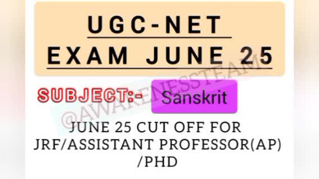 ⁣UGC NET JUNE 25 SANSKRIT CUT OFF