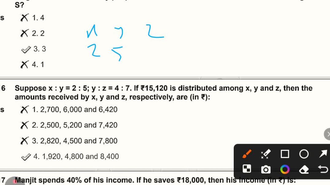 ⁣NTPC 05/06/2025 2ND SHIFT  PART 3 QUESTION PAPERS