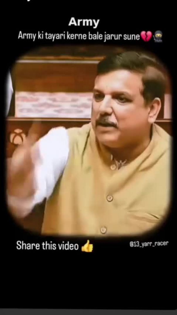 devendra_partap_yadav__-20260212-0001