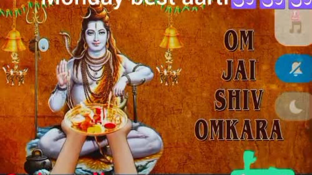 ⁣Bhole baba ki aarti 🕉️🕉️🕉️🕉️