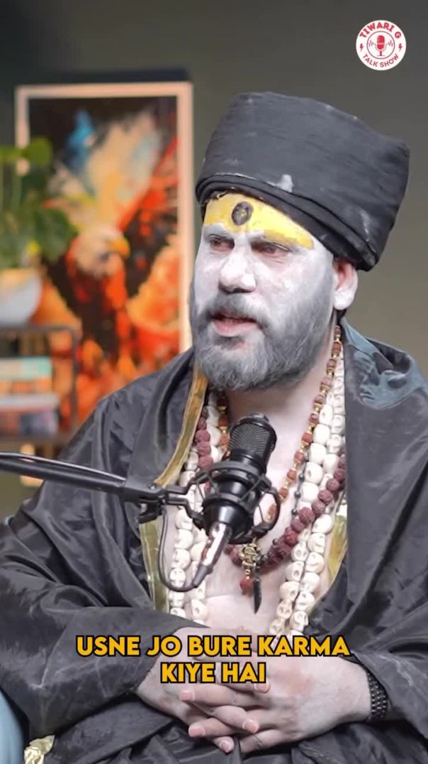 कर्ण पिशाचिनी क्या होती है