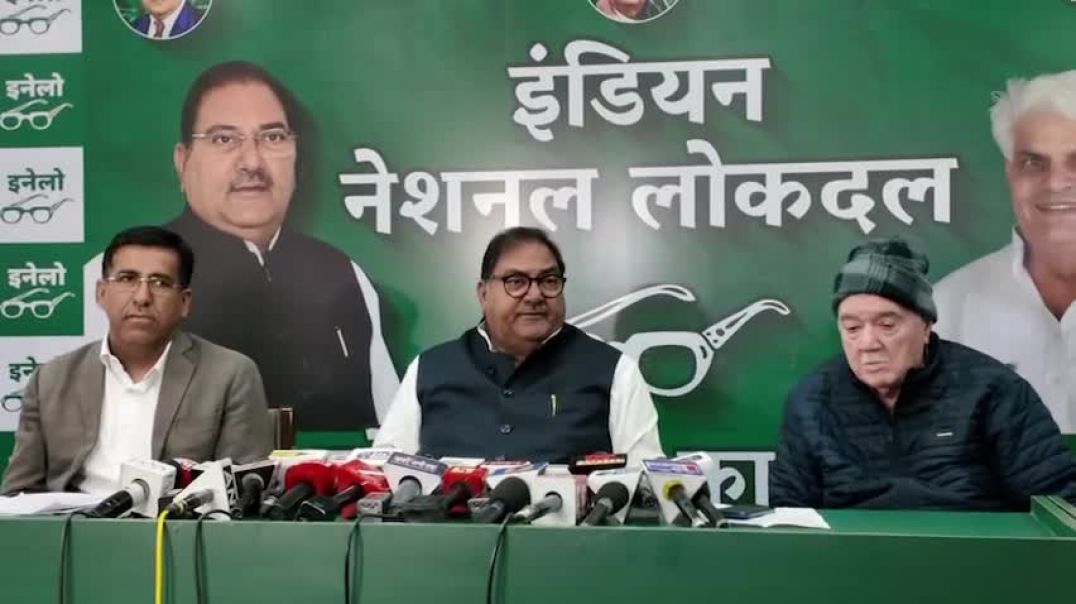 प्रेस कॉन्फ़्रेंस पार्टी कार्यालय चंडीगढ़.. अभय सिंह चौटाला