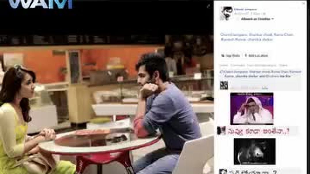 ऐसे_और_वीड