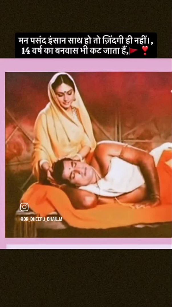 VID_20260114_084548_543