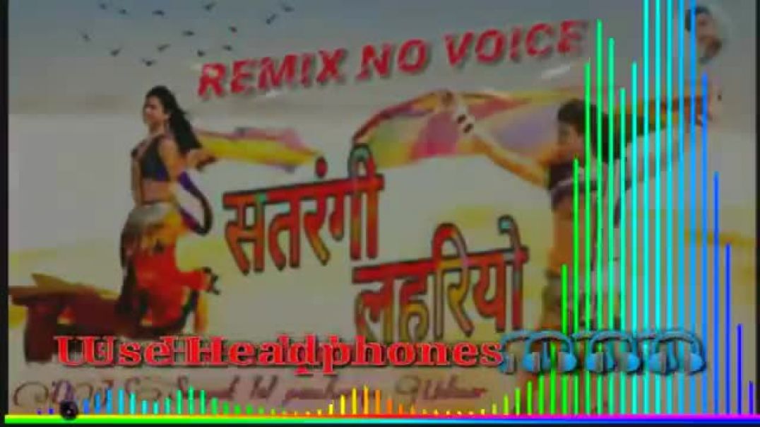 ⁣satrangi_lahriyo_dj_remix_rajasthani_song_DJ_Sampat_lal_panchariya(360p)