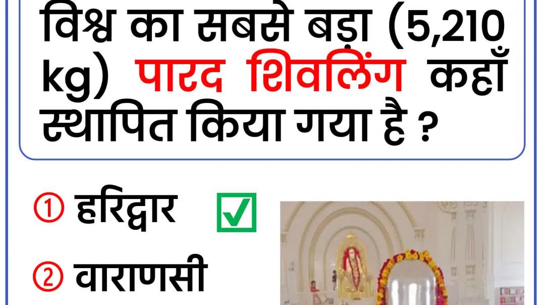 ⁣20 February 2026 Current Affairs ✍🏻 #currentaffairs