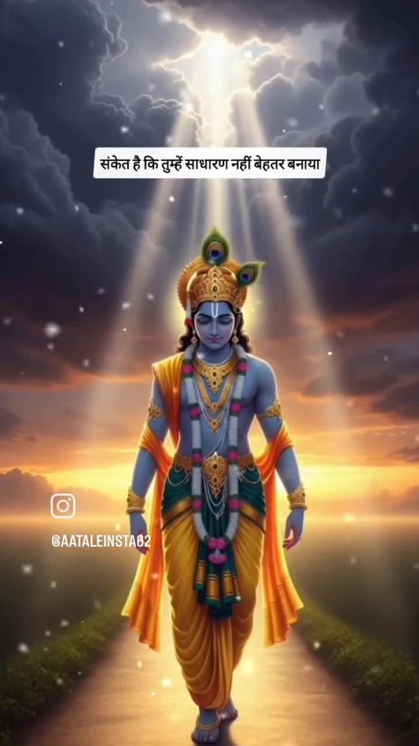 VID_20260209_054407_115