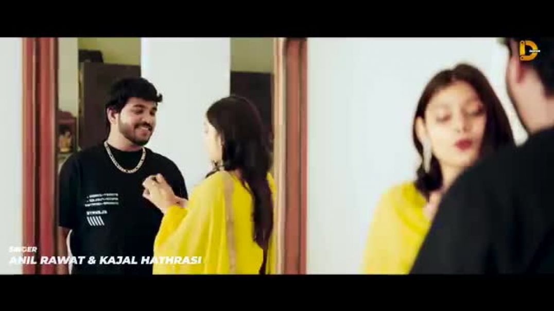 दया_दृष्टि_बहुतन_की__Official_Video__Anil_Rawat___Kajal_Hathrasi___Daya_Drishti_Bahutan_Ki_#song2026(