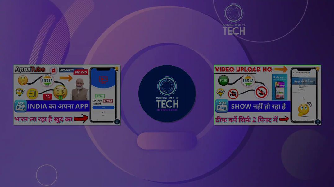 ⁣Apnatube_Par_Video_Kaise_Upload_Kare____कैसे_करें_इस्तेमाल____Apnatube_App_क्या_है_(1080p)