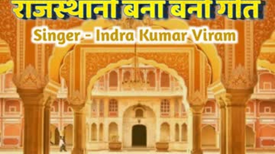 ⁣Hariya_Podina(360p)