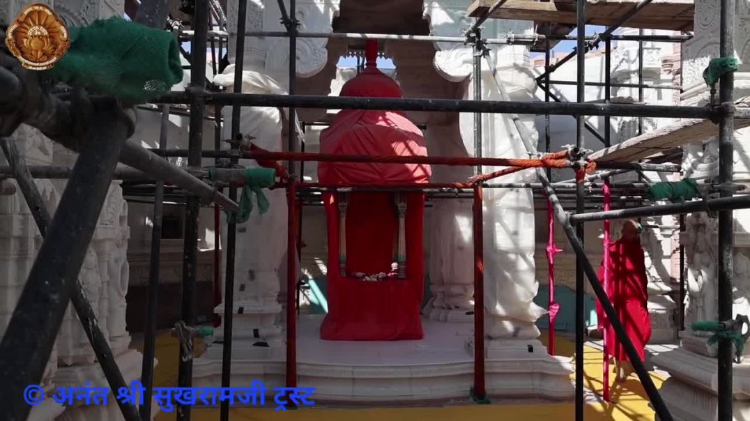 बरसी उत्सव।। रामधाम रामचौकी