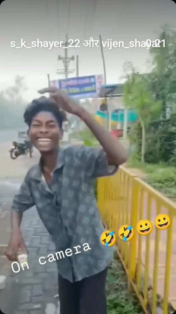 VID_20260209_072044_630