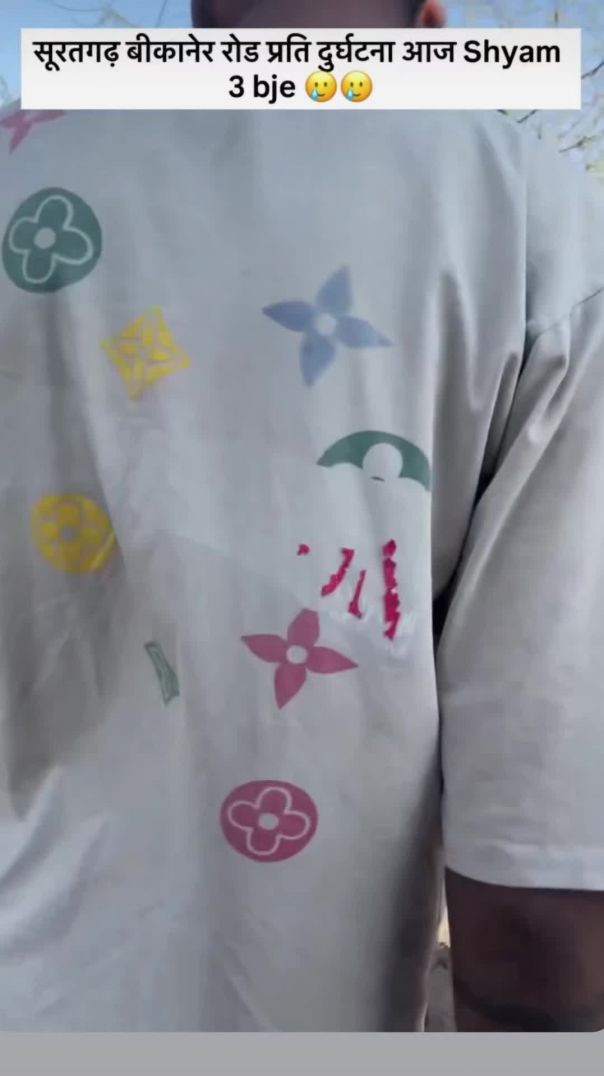 VID_20260212_075129_807