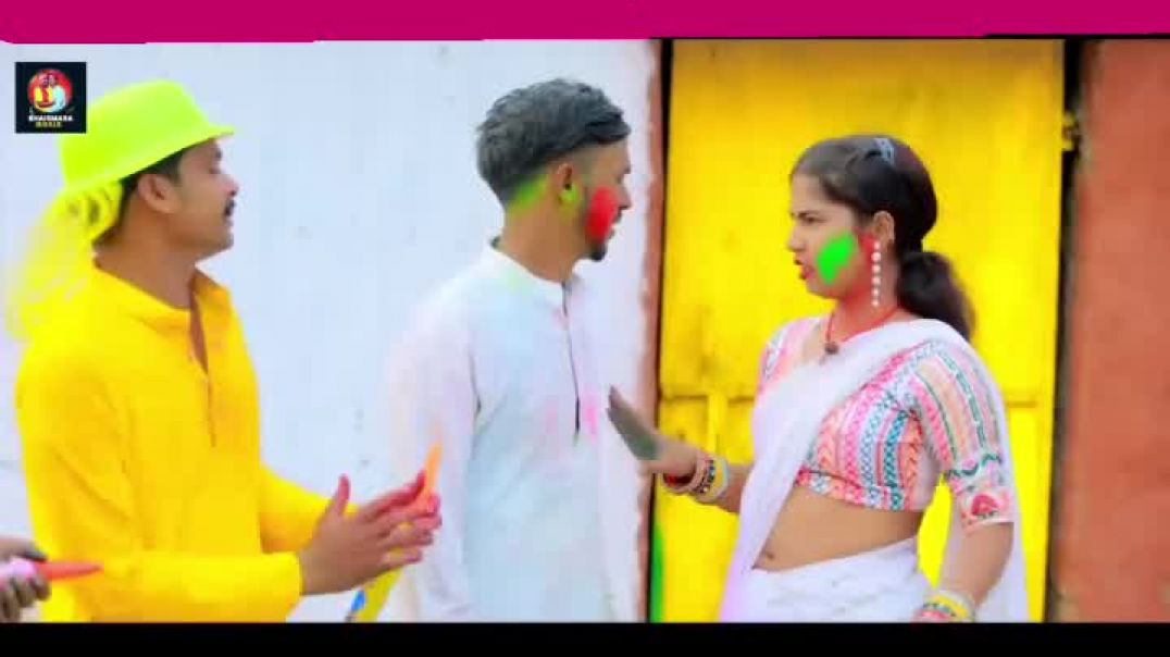 भैंस मर के होली वाला कॉमेडी। मगही में।