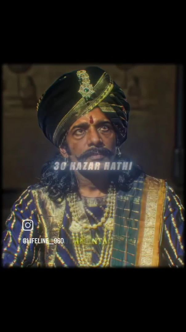 जय शिवराय