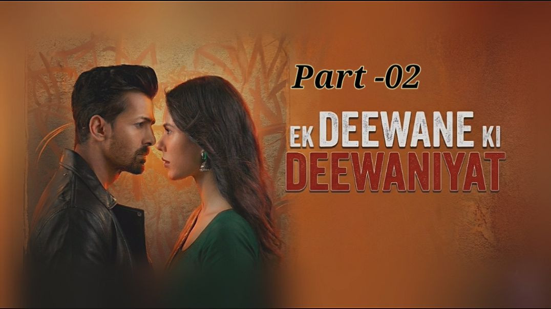 ⁣Ek Deewane Ki Deewaniyat Love Story | एक तरफा प्यार की दर्दनाक दास्तां 😭