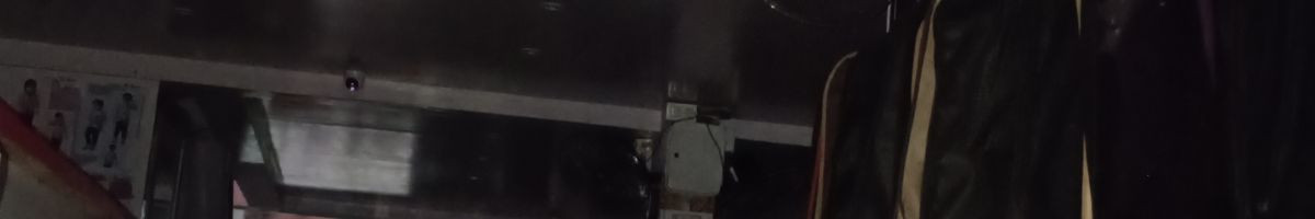 Sajanifamilyshowroom