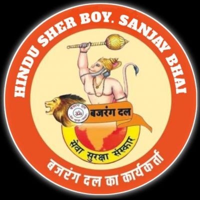 Sanjaybhaibajrangdal