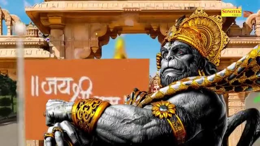 ⁣Balaji Achha Lage Se  Kanhaiya Mittal  Most Popular Balaji Bhajan  Sonotek