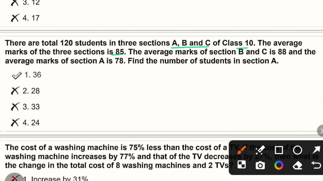 ⁣Rrb je previous year question papers 16/12/2024, shift 1,part 8