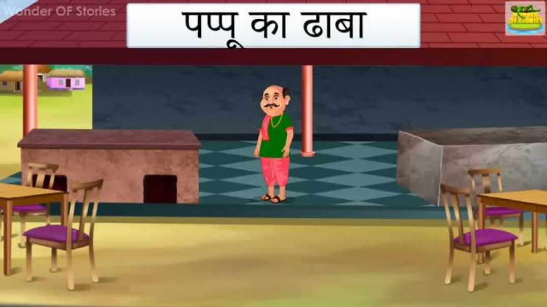 भूत_का_ढाबा___