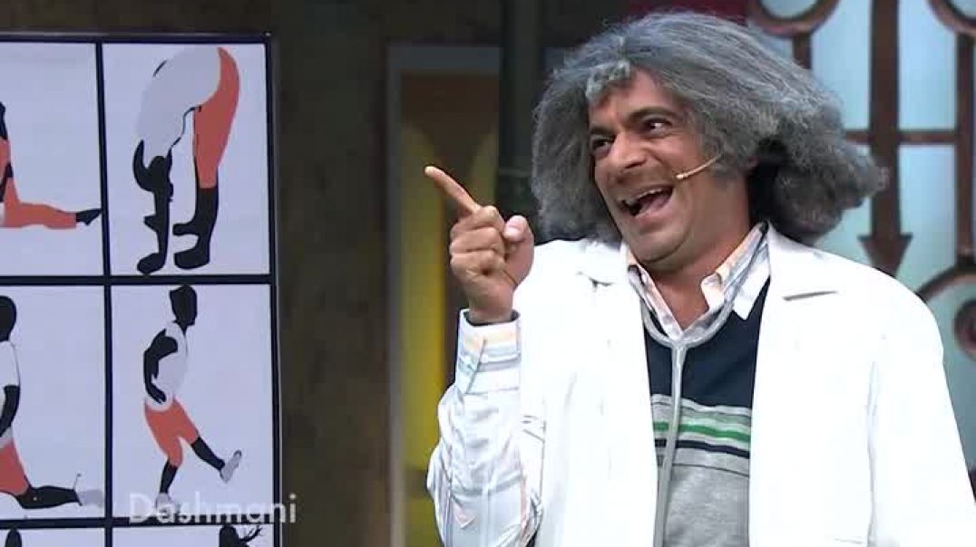 ⁣कपिल शर्मा शो डा. मशहूर गुलाटी 😄