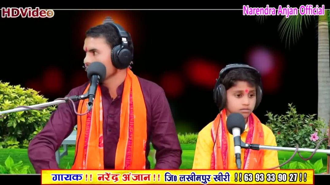 ⁣2026 न्यू वायरल लोकगीत__हम तऊ सैयां पीहर जयबा मौजे मौज मनईबा र(720P