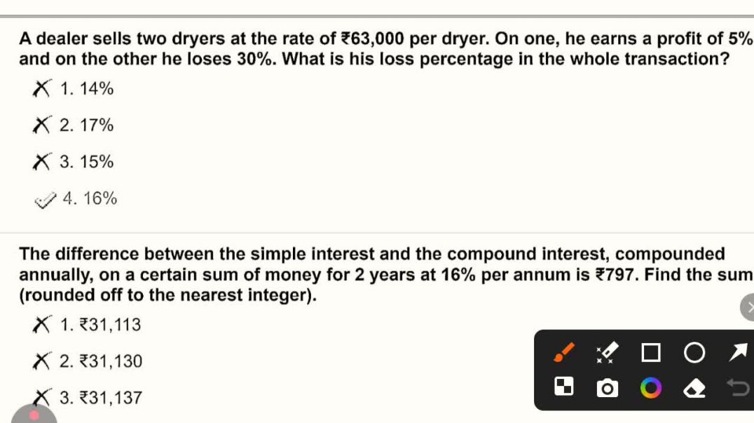 ⁣2025 Rrb NTPC shift 1 part 4 graduate previous year question papers