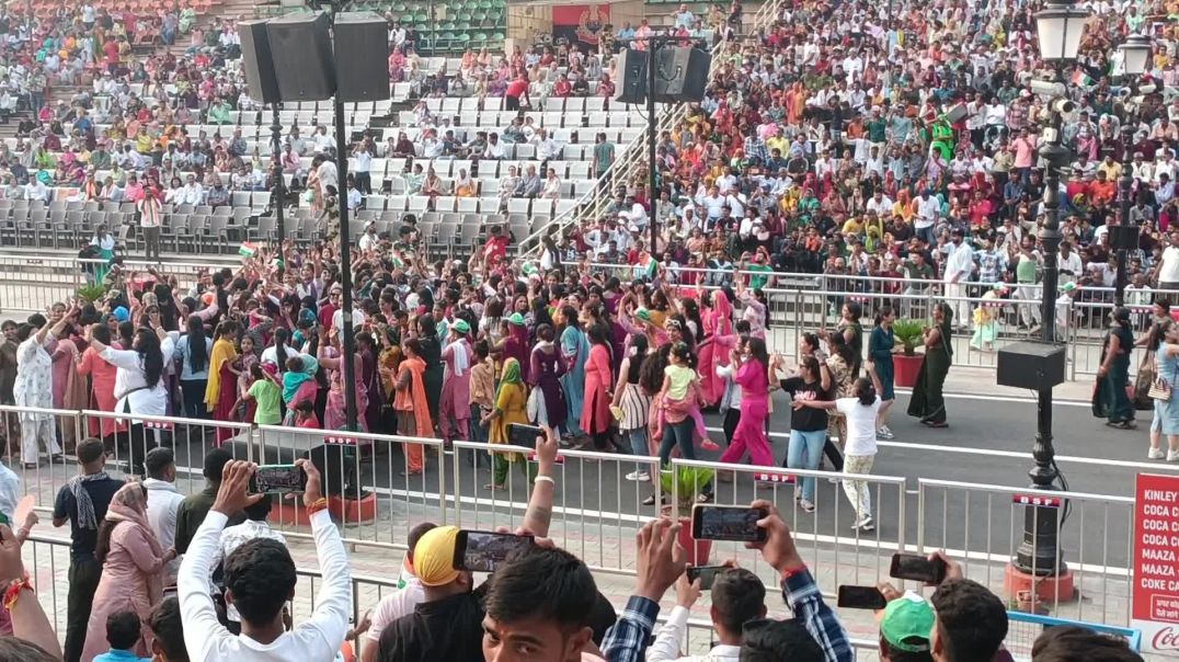 वाघा बॉर्डर बीटिंग रिट्रीट समारोह