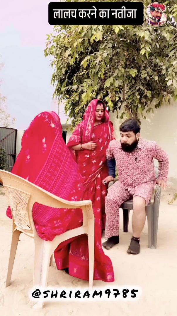 किस्त को जुगाड 😂