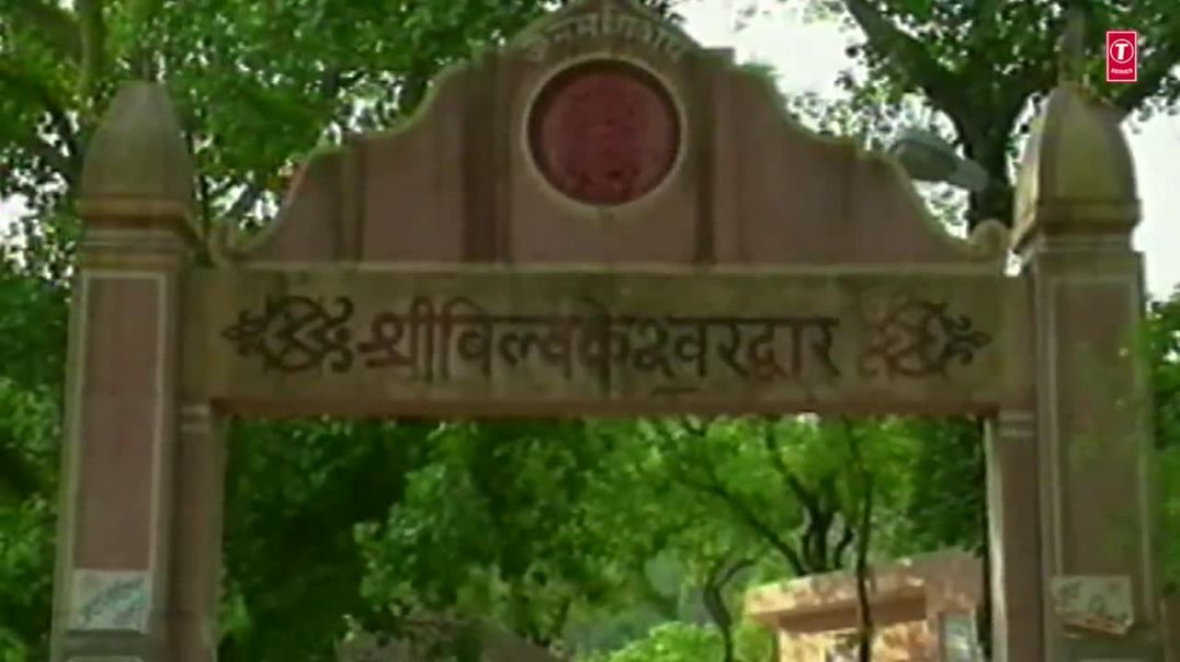 ⁣Hey Shambhu Baba Mere Bhole Nath I GULSHAN KUMAR I HARIHARAN I HD Video Song I Shiv Aaradhana(720P_H