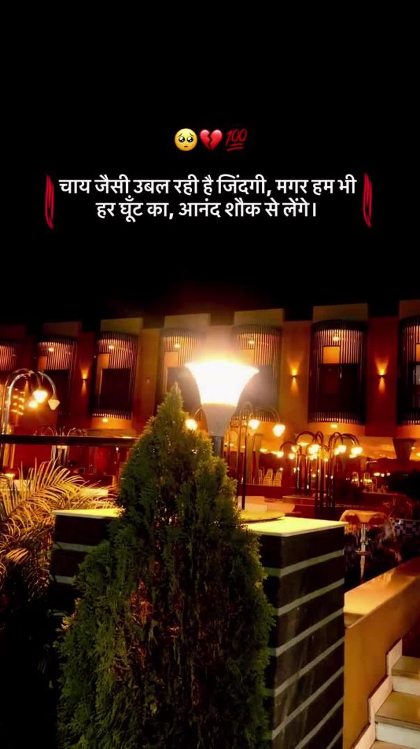 #trending_#fyp_#photography_#insta_#viralvideos