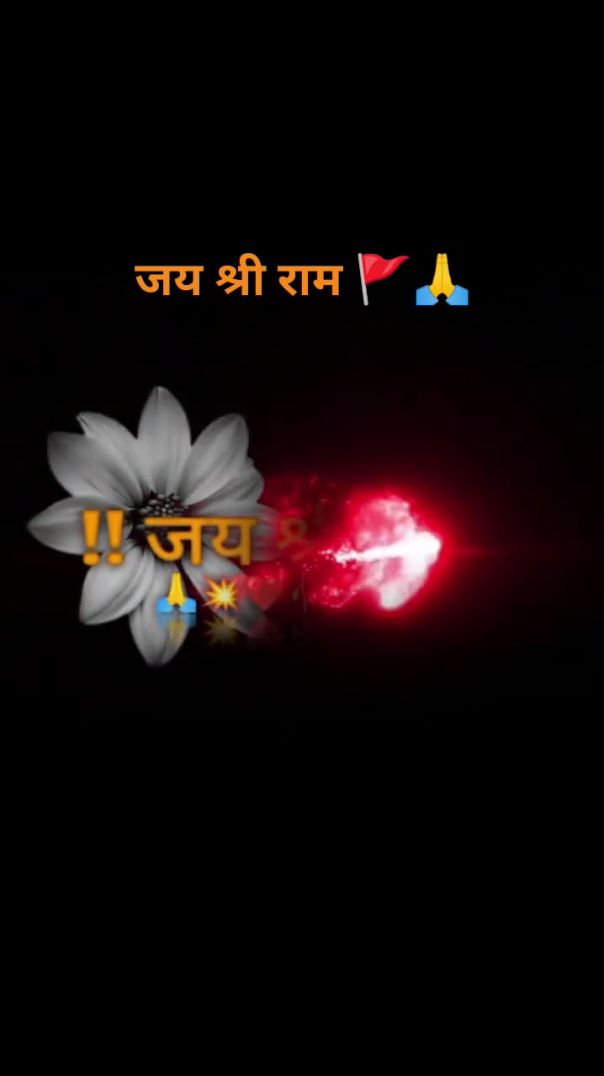 Teri_Bhakti_Se_Atma_Ko_milta_AramIIMeri_Ram_Ji_Khe_Dena_Jai_Shiya_Ram_II_जय_श्री_राम🙏#viral_#shorts(720