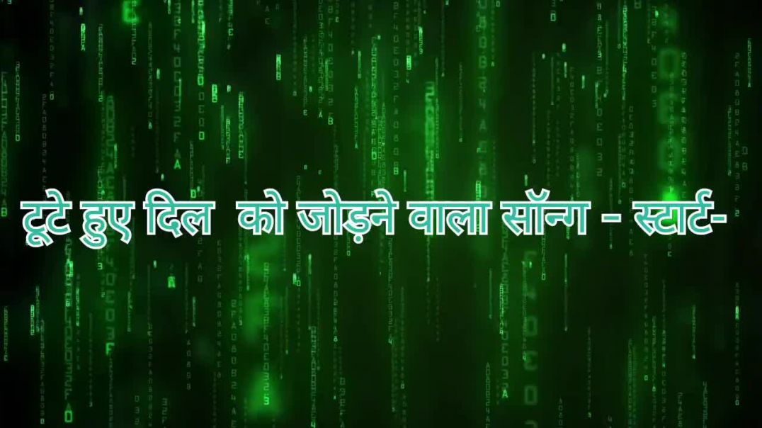 ⁣a to hona hi tha gum bhara song